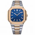 Patek Philippe Nautilus Perpetual Calendar