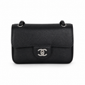 Chanel Black Textured Flap Crossbody Bag