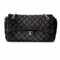 Chanel Classic Quilted Maxi Flap Bag | CC Hardware & Gold Chain — 33cm
